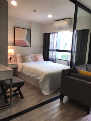Condo Dusit D2 Residence Hua Hin