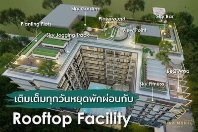 Mira Monte condominium soi 94 Hua Hin