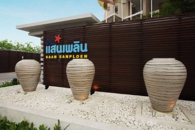 Hua Hin Baan Sanploen in the city at the beach