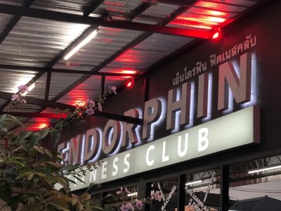 Brand new fitness for sale in prime time location Hua Hin