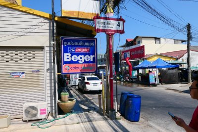 Big shop for sale in good location soi 88 Hua Hin