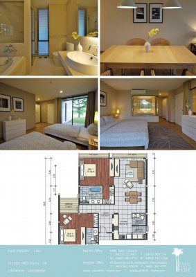 Palm Hills 2 bedroom Palm Crescent Condo (127.96 sq.m.)